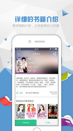 金沙乐娱APP9908下载